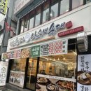 병천순대평택점 이미지