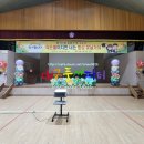 대구의흥초등학교 이미지