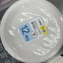 대광타이어 | 자동차 고사지내는법 | 다이소 세트 구매 후기