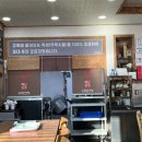백년가족인삼 이미지