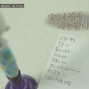 엠지라이프
