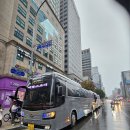 선운사 출발 강남역 6번출구 이미지