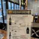 바른생갈비 | 서울 가양동 맛집, 가성비 좋은 바른생갈비 가양점