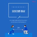 원더이비인후과 네이버블로그