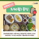 모두가행복한연세병원 이미지