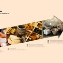 안정한의원 이미지