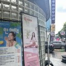 코어요가 | 아메리카요가 건대점, 건대 코어앤테라피 요가 수업 후기