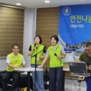 인화경로당 이미지