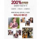 커피.인