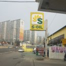등원주유소 이미지