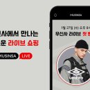 엠에이치티 이미지