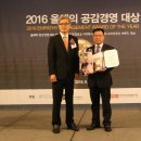 초록마을 이미지