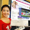 바이브PC 아이뉴스24
