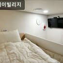제이제이고시원