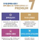 두산공원 이미지