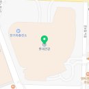 세븐일레븐제주드림타워점 이미지