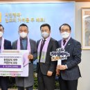 진성테크 이미지