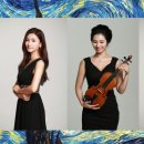 서초금요음악회 이미지