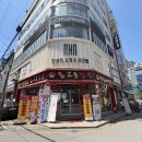 잠실미용실 / 잠실새내미용실 :: CHOP헤어 잠실점 주희원장님 염색후기