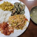 화정구내식당