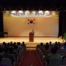 함안문화원 대공연장 이미지