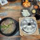 [25-3] 한끼든든 집밥 이미지