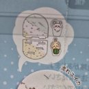 우사기 - 서초구 강남대로 221 | 우사기