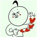 금문중화요리 이미지