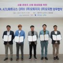 ㈜지지산업 이미지