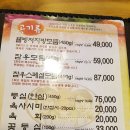참우가 이미지