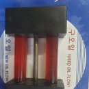 토박이카센타 이미지