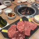 미우한우 신관 이미지