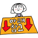 굿메디케어 이미지