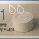데이앤데이 네이버블로그