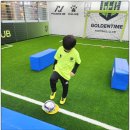 검단금호 어울림 센트럴아파트 앞(파리바게트 맞은 편) | 인천 검단 축구교실에서 만난 ‘해봐도 괜찮은’ 수업, 풍무동 아이도 함께 - 골든타임FC