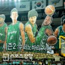 산성체육관 이미지