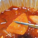 도리도리 닭도리탕 경주점