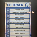 정헤어커커 - 경주시 감포로 115 | 정헤어커커