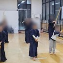 미사강변검도관 이미지