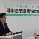 파주시운정종합사회복지관 티스토리