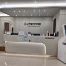 고려탑석미의원 이미지