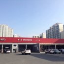 통영서비스 기아오토큐 이미지