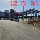 맥금14통 이미지