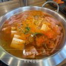오남매클라스 - 의정부시 민락동 | 오남매클라스