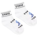 단국대다온태권도 - 아산시 북수로25번길 14 | 단국대다온태권도