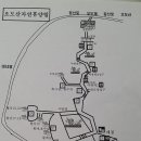 오도산자연휴양림 이미지