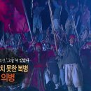 진주-금산-비상-26 | 당대에 올바른 평가가 없어서 잊혀진 임진왜란 의병