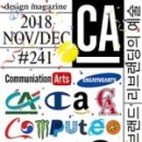 CA(씨에이)