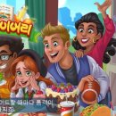 이오모바일 이미지