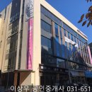 에스엘프라자(핑크타이거) 이미지